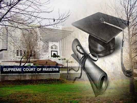 Pakistan apex court suspends MP's membership over fake degree