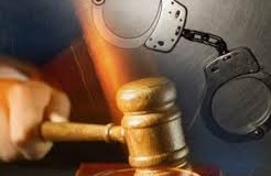 Former bank clerk charged with using forged documents