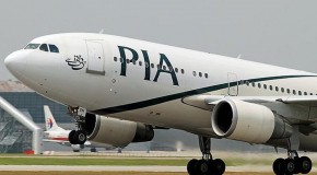 PIA fires 300 employees for having fake degrees