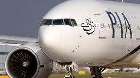 PIA removes 300 employees for fake degrees