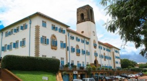 Makerere University: Uganda investigates ‘degree fraud’