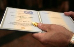 Georgian prosecutor general accused of owning fake diploma